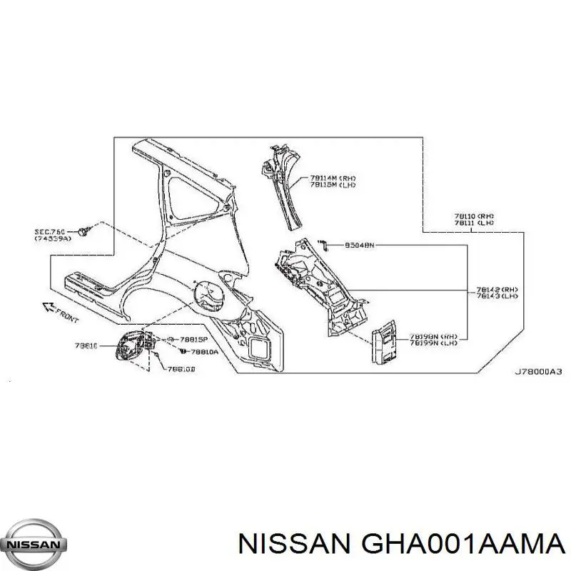Крило заднє праве Nissan Murano (Z51) (Нісан Мурано)