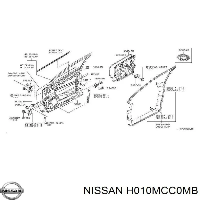  Двері передні, праві Nissan Murano 