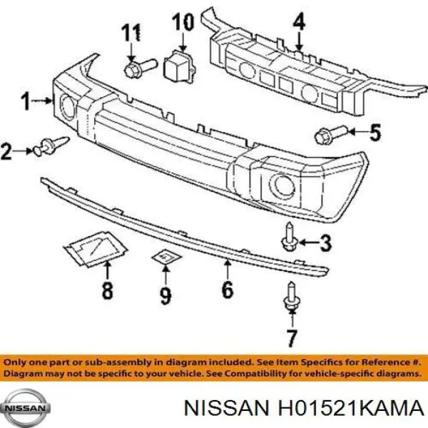 Двері праві передні H01521KAMA Nissan/Infiniti