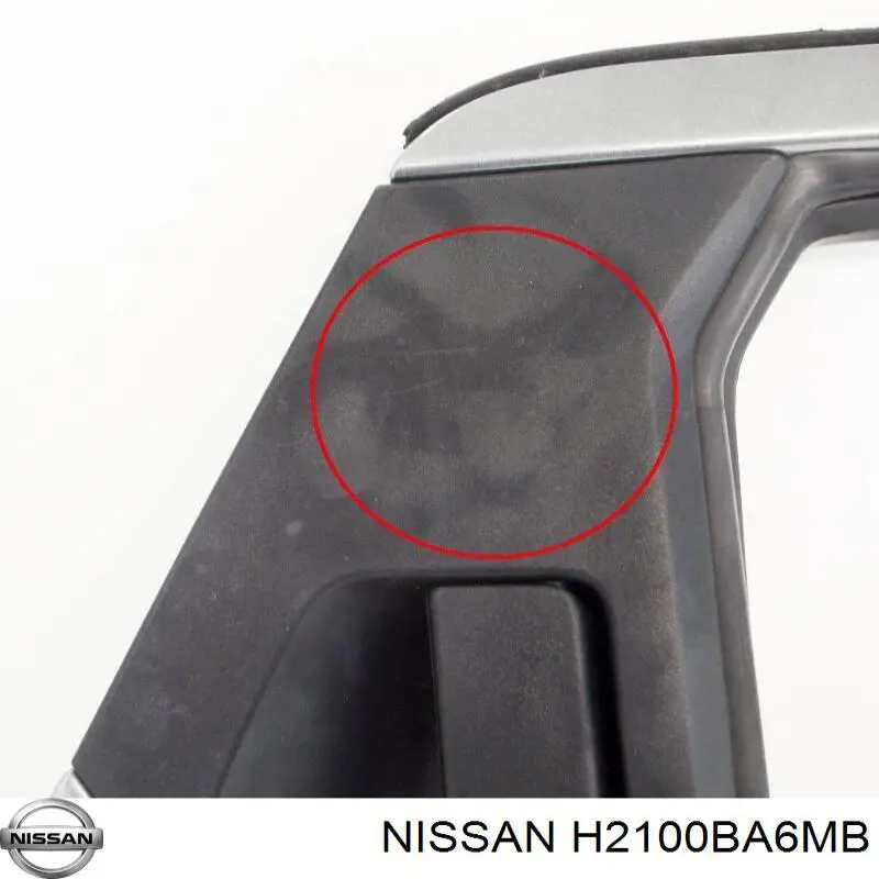 Купити H2100BA6MB Nissan/Infiniti Двері задні, праві
