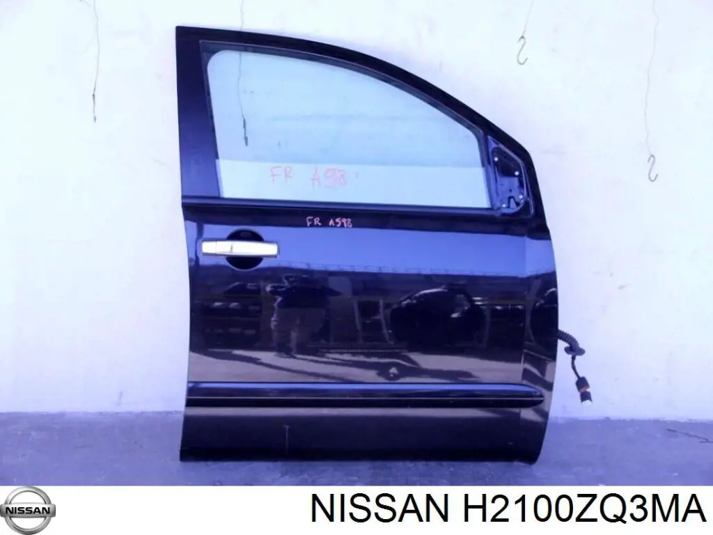 Двері задні, праві Nissan Armada позашляховик (TA60) (2003 - 2026) ціна, від 172.19 USD