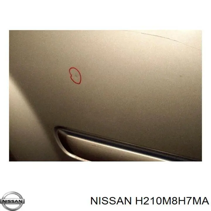 Купити H210M8H7MA Nissan/Infiniti Двері задні, праві