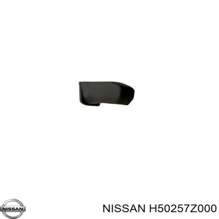 H50257Z000 Nissan/Infiniti Бампер задній, ліва частина