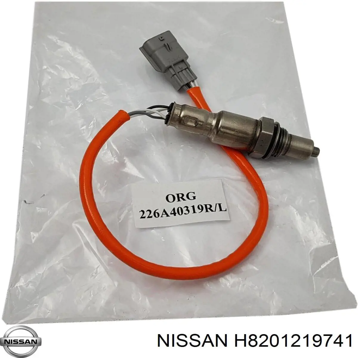 H8201219741 Nissan/Infiniti 