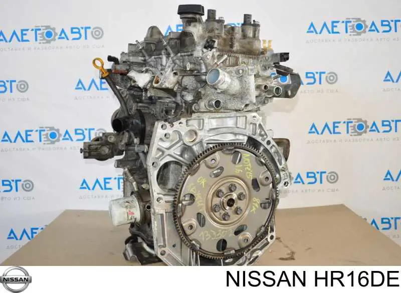 ДВЗ Nissan/Infiniti HR16DE ціна, від 823.52 USD