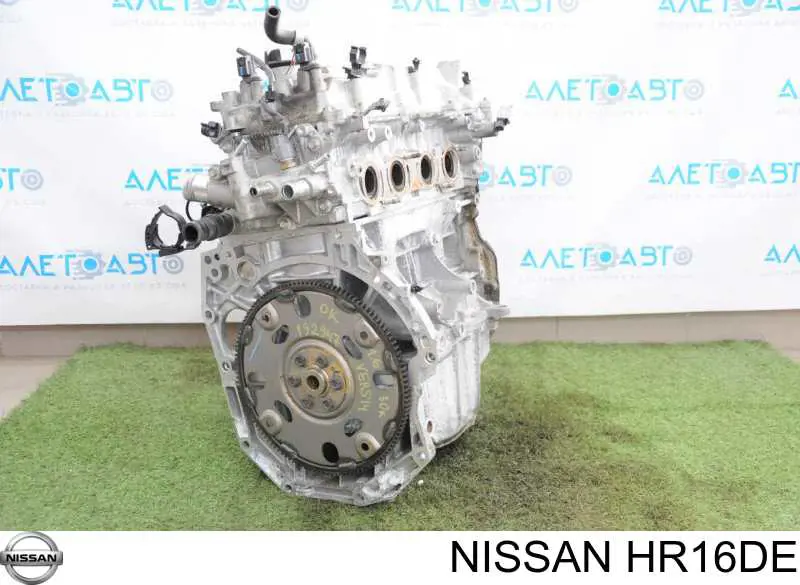 ДВЗ Nissan/Infiniti HR16DE ціна, від 633.29 USD