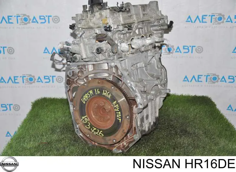 Купити HR16DE Nissan/Infiniti Двигун