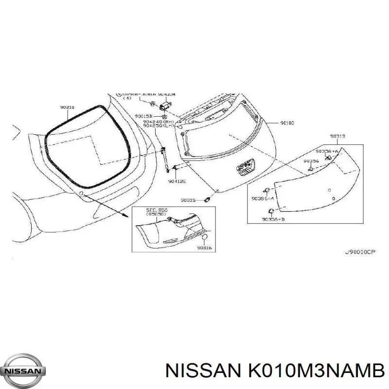  Двері задні, багажні (3-і)/(5-і) (ляда) Nissan LEAF 