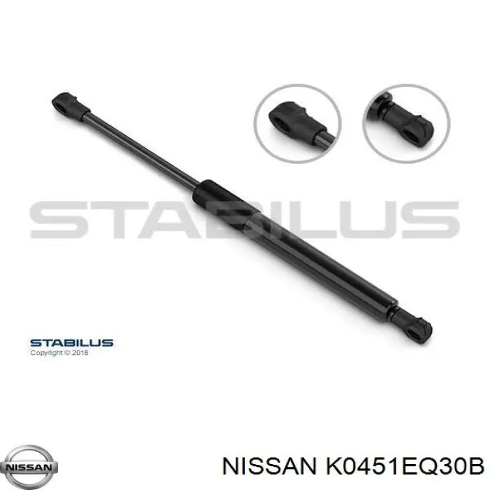 Амортизатор двері задньої Nissan/Infiniti K0451EQ30B ціна, від 6.55 USD
