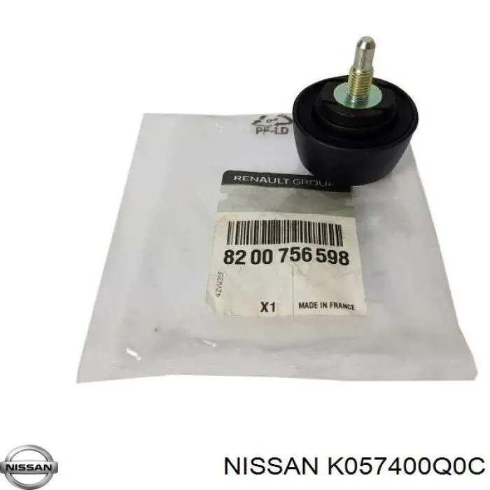 K057400Q0C Renault (RVI) 