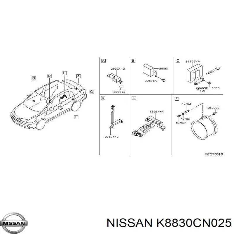 Купити K8830CN025 Nissan/Infiniti Датчик Айрбег передній