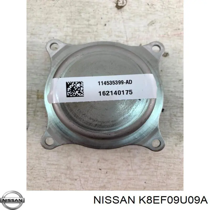 Модуль-процесор керування подушки безпеки Nissan Tiida NMEX ASIA (C11X) (Нісан Тііда)