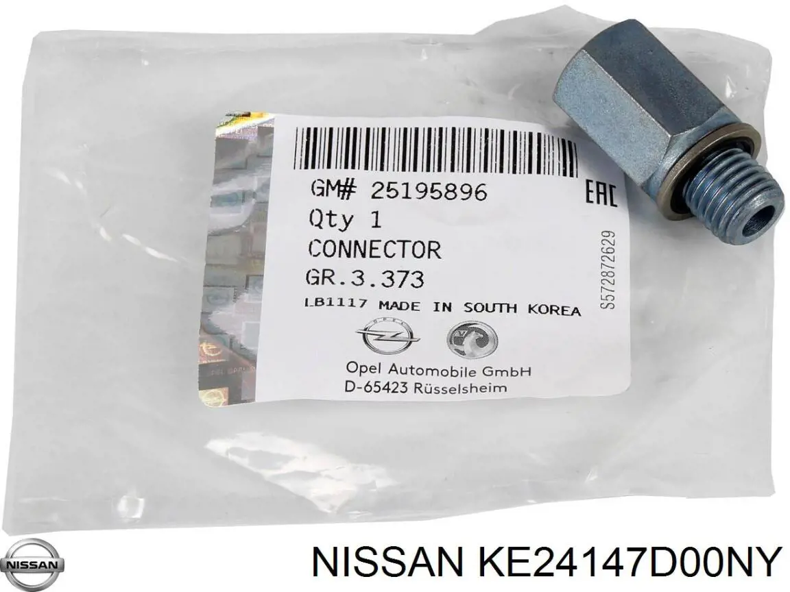 KE24147D00NY Nissan акумуляторна батарея, акб