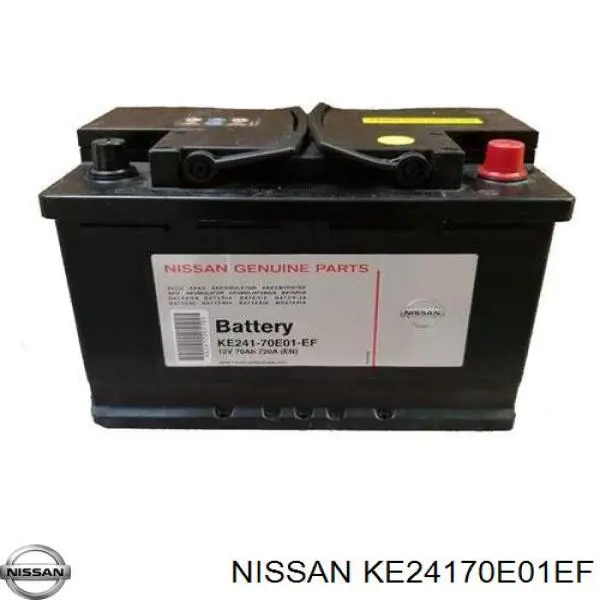 Купити E57013 ERA Автомобільна батарея