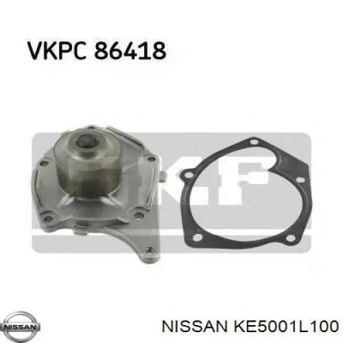  Nissan/Infiniti KE5001L100 ціна, від 397.96 USD
