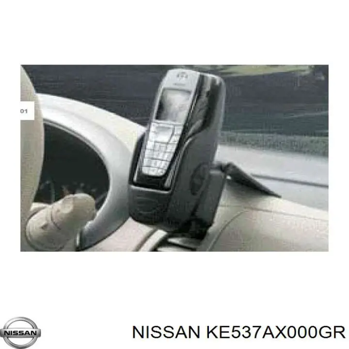 KE537AX000GR Nissan плівка захисна під ручку дверей