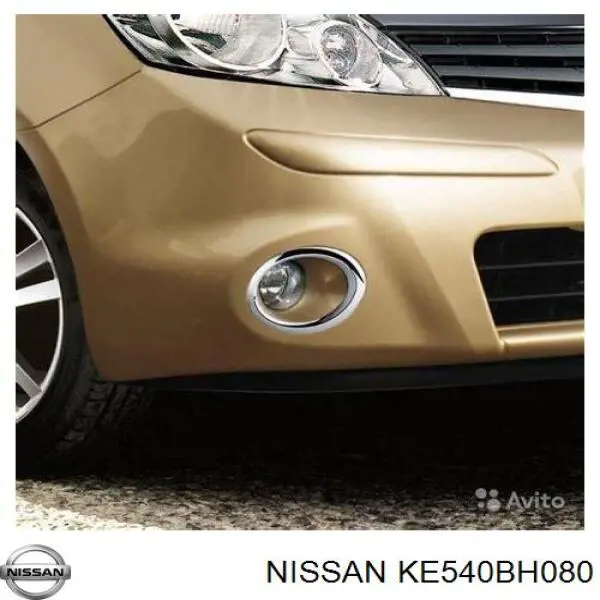 KE540BH080 Nissan/Infiniti Оправа протитуманной фари