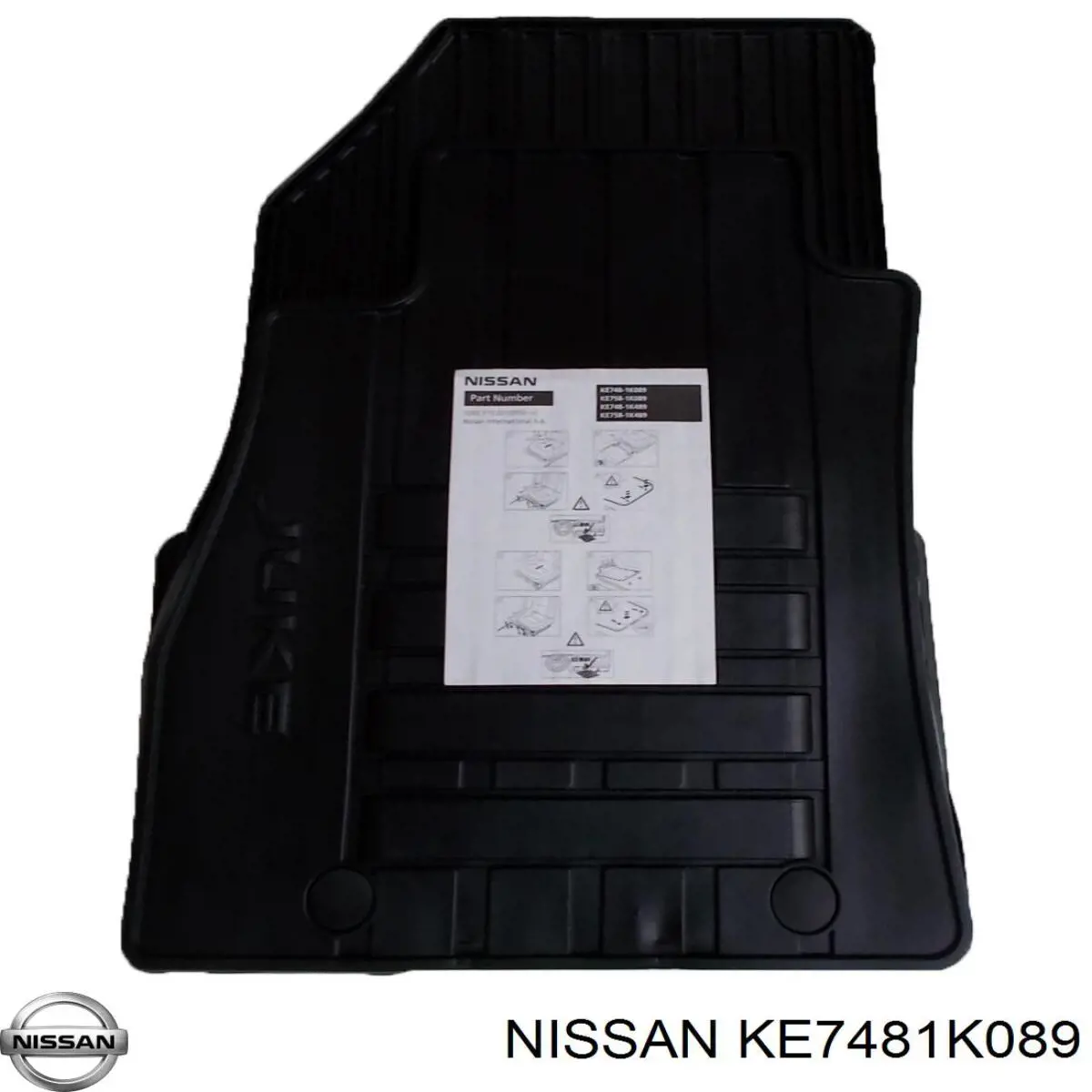 Килими салону на Nissan JUKE JPN F15