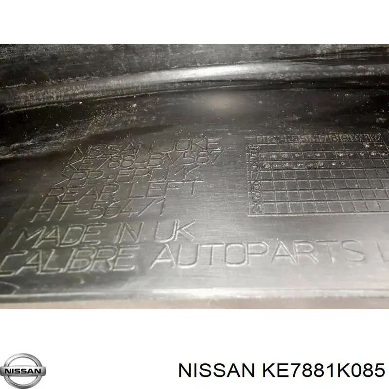 Бризковики передні, комплект Nissan JUKE JPN (F15) (Нісан Жук)
