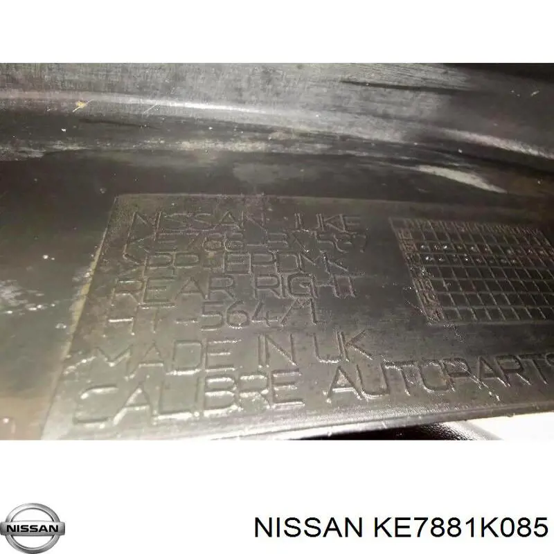 Комплект передніх бризковиків на Nissan JUKE JPN F15