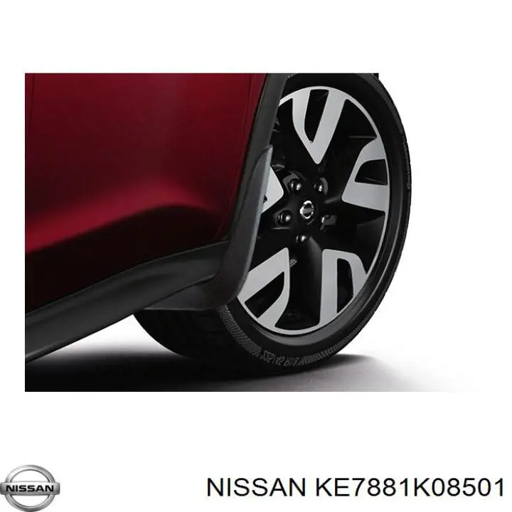 Купити Бризговики передні Nissan JUKE JPN F15