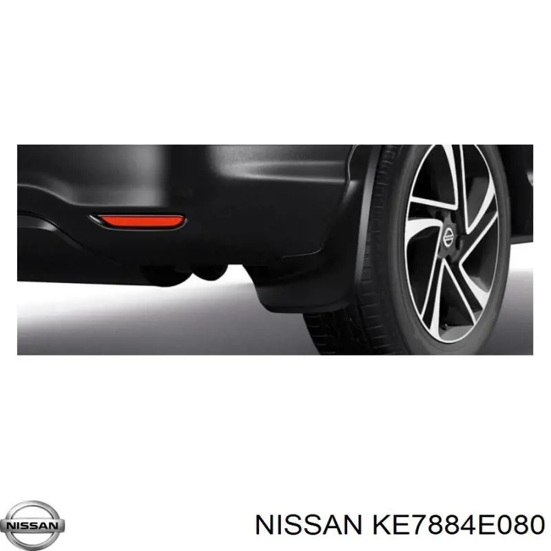 Бризковики передні + задні, комплект Nissan Qashqai 2 (J11) (Нісан Кашкай)