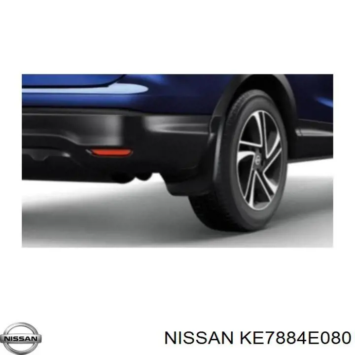 KE7884E080 Nissan/Infiniti Бризковики