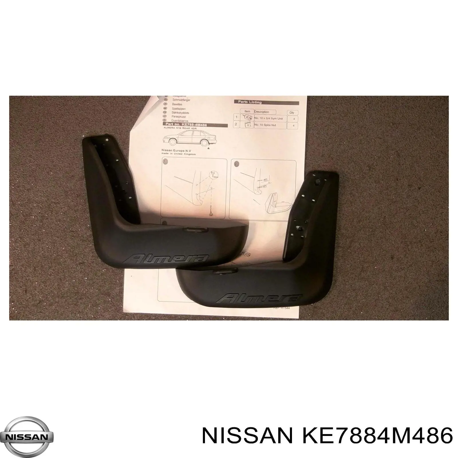 Бризковики задні, комплект Nissan Almera 2 (N16) (Нісан Альмера)