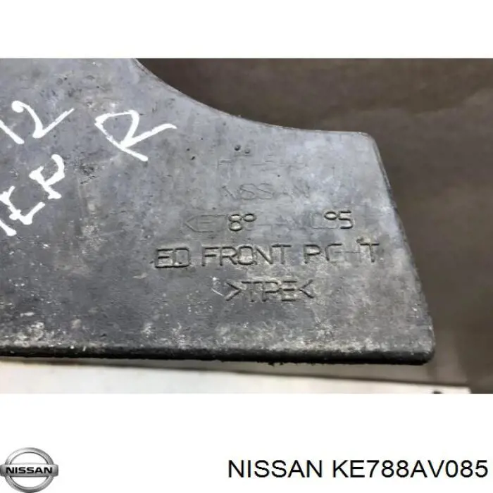 Купити Бризговики передні Nissan Primera  P12