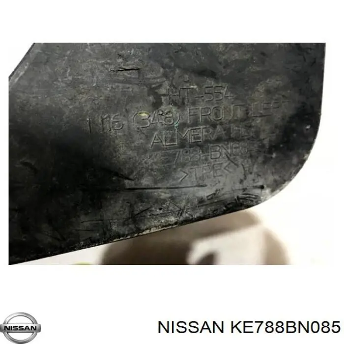 Бризковики передні, комплект Nissan Almera II хетчбек (N16) (2000 - 2006) ціна, від 26.84 USD