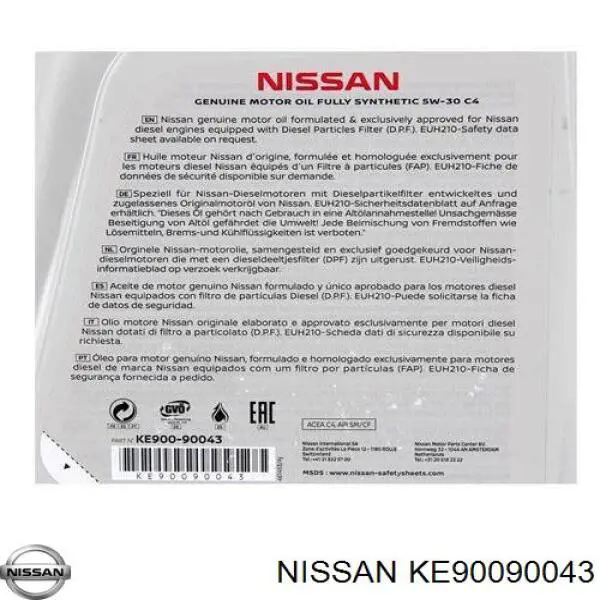 KE90090043 Nissan/Infiniti Масло двигуна