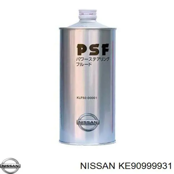 ГПР рідина Nissan/Infiniti KE90999931 ціна, від 19.29 USD