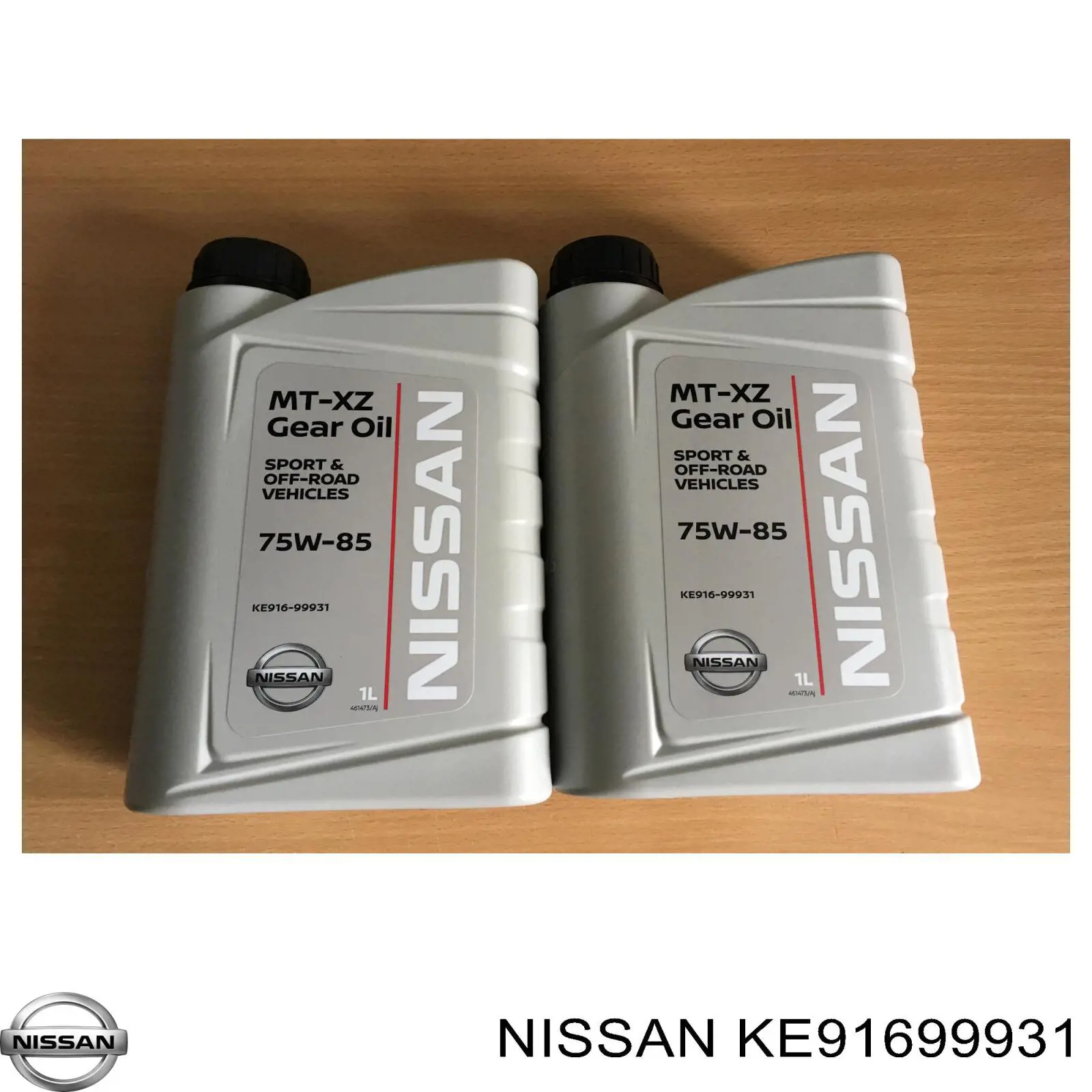 Купити KE91699931 Nissan/Infiniti Масло для роздавальної коробки