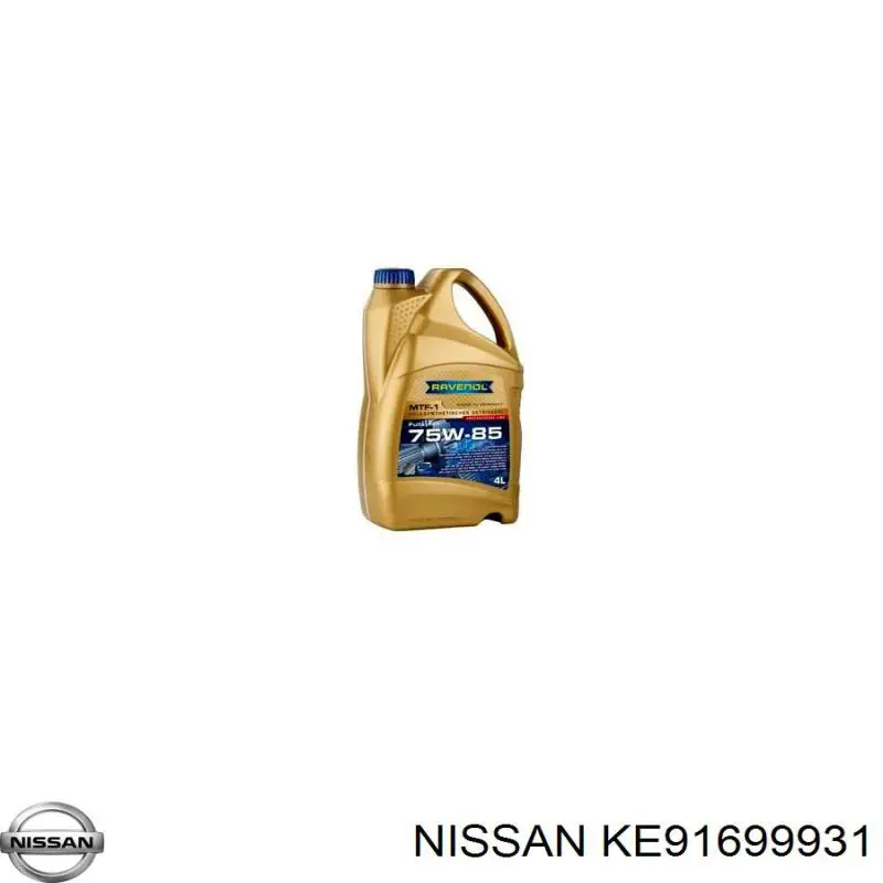 Масло варіатора Nissan/Infiniti KE91699931 ціна, від 34.09 USD