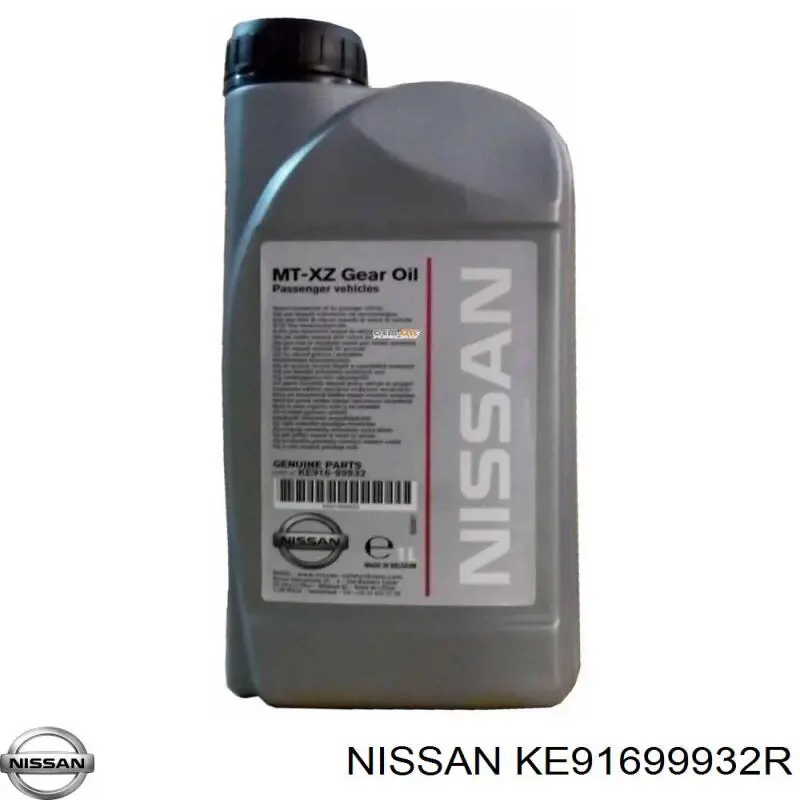 Масло трансмісії KE91699932R Nissan