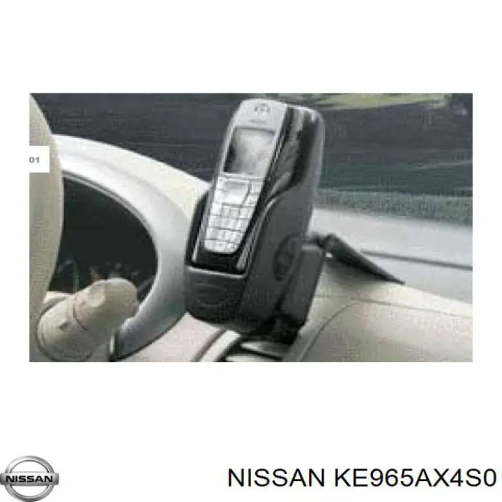 Килимок багажного відсіку Nissan Micra (K12) (Нісан Мікра)