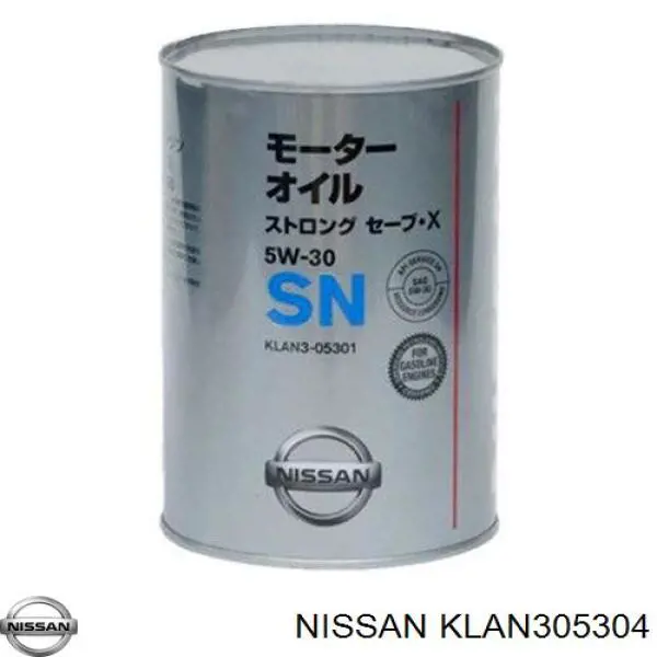 Олива Nissan/Infiniti KLAN305304 ціна, від 31.91 USD