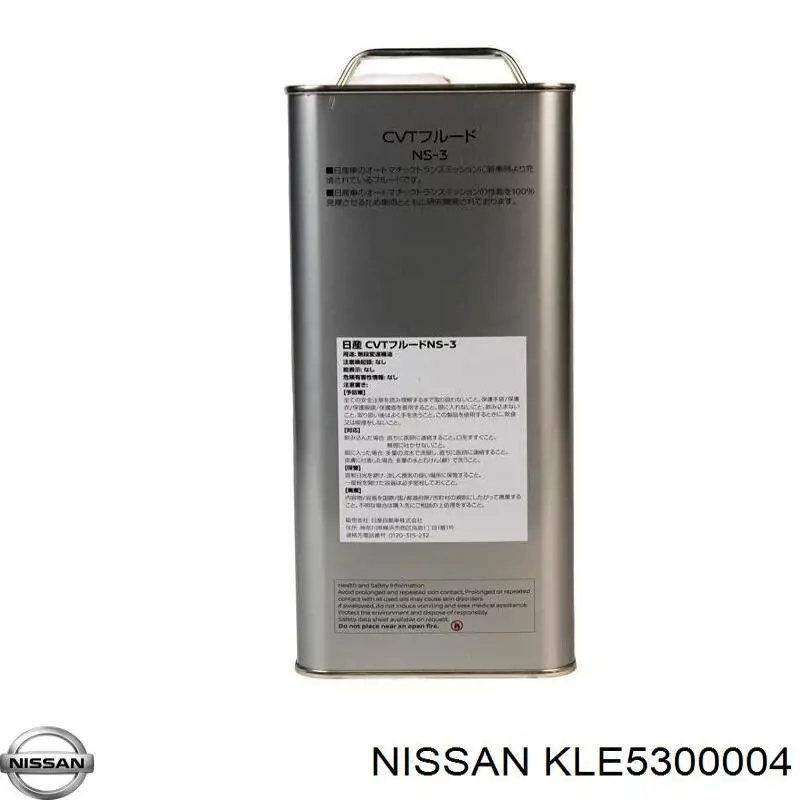 Масло трансмісійне для коробки передач Nissan/Infiniti KLE5300004 ціна, від 67.17 USD