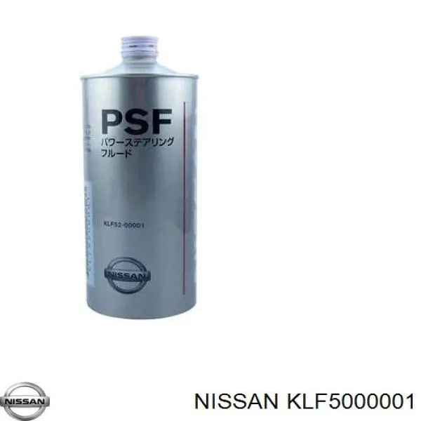 Масло варіатора Nissan/Infiniti KLF5000001 ціна, від 16.34 USD