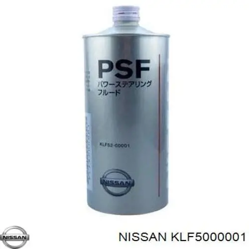 KLF5000001 Nissan масло трансмісії