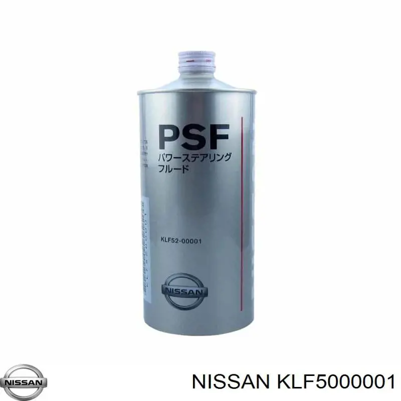 Купити KLF5000001 Nissan/Infiniti Масло для роздавальної коробки