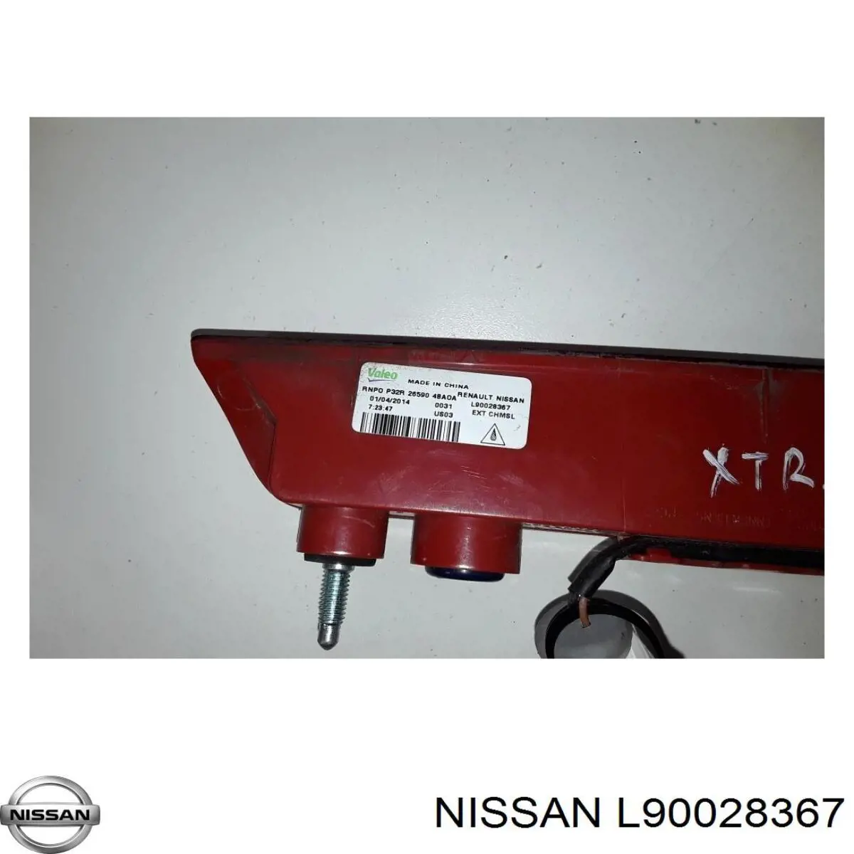 Купити L90028367 Nissan/Infiniti 