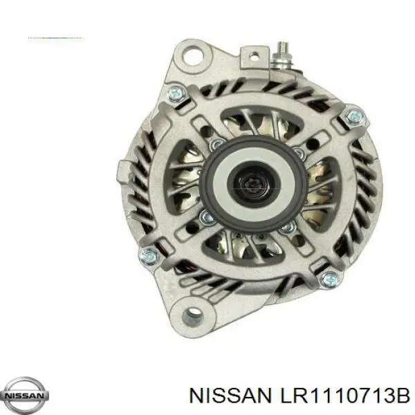 Генератор LR1110713B Nissan/Infiniti