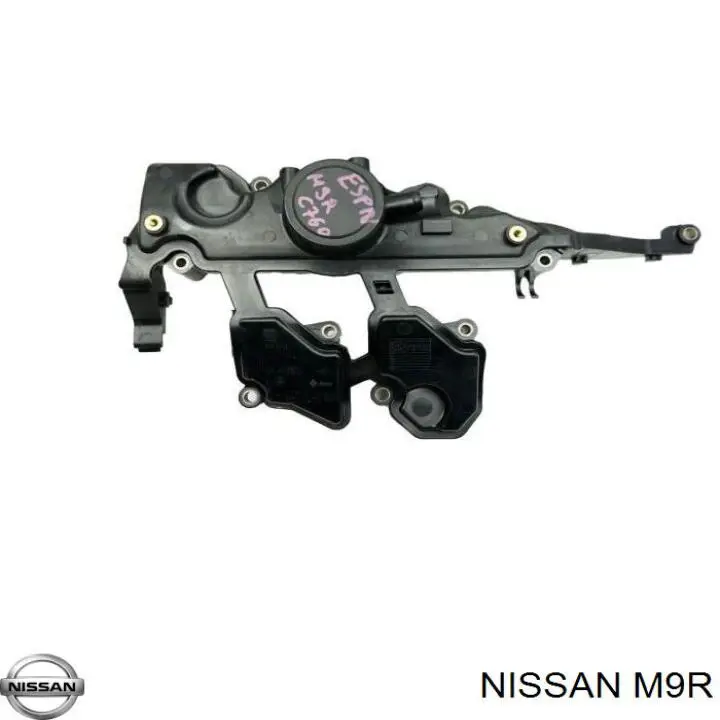 Двигун у зборі Nissan/Infiniti M9R