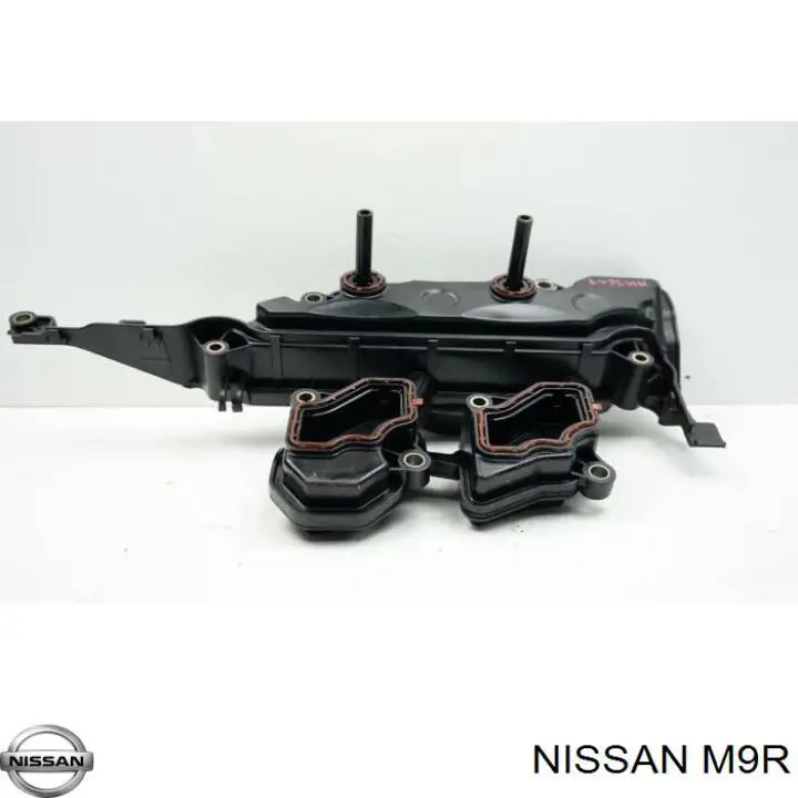 ДВЗ Nissan/Infiniti M9R ціна, від 234.37 USD