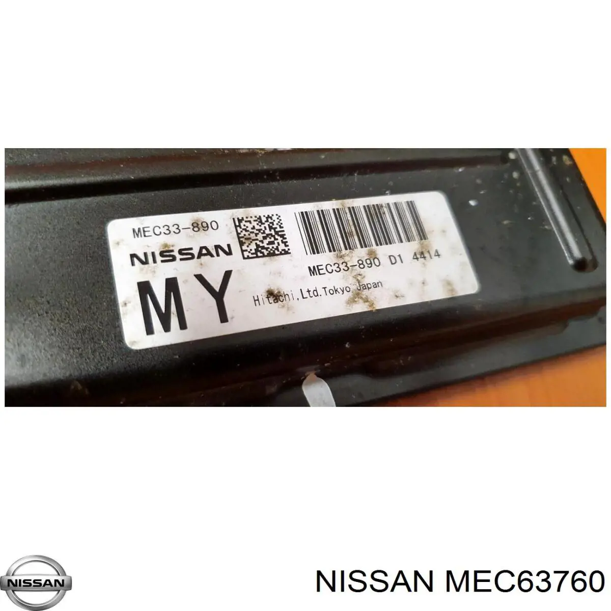 MEC63760 Nissan/Infiniti 