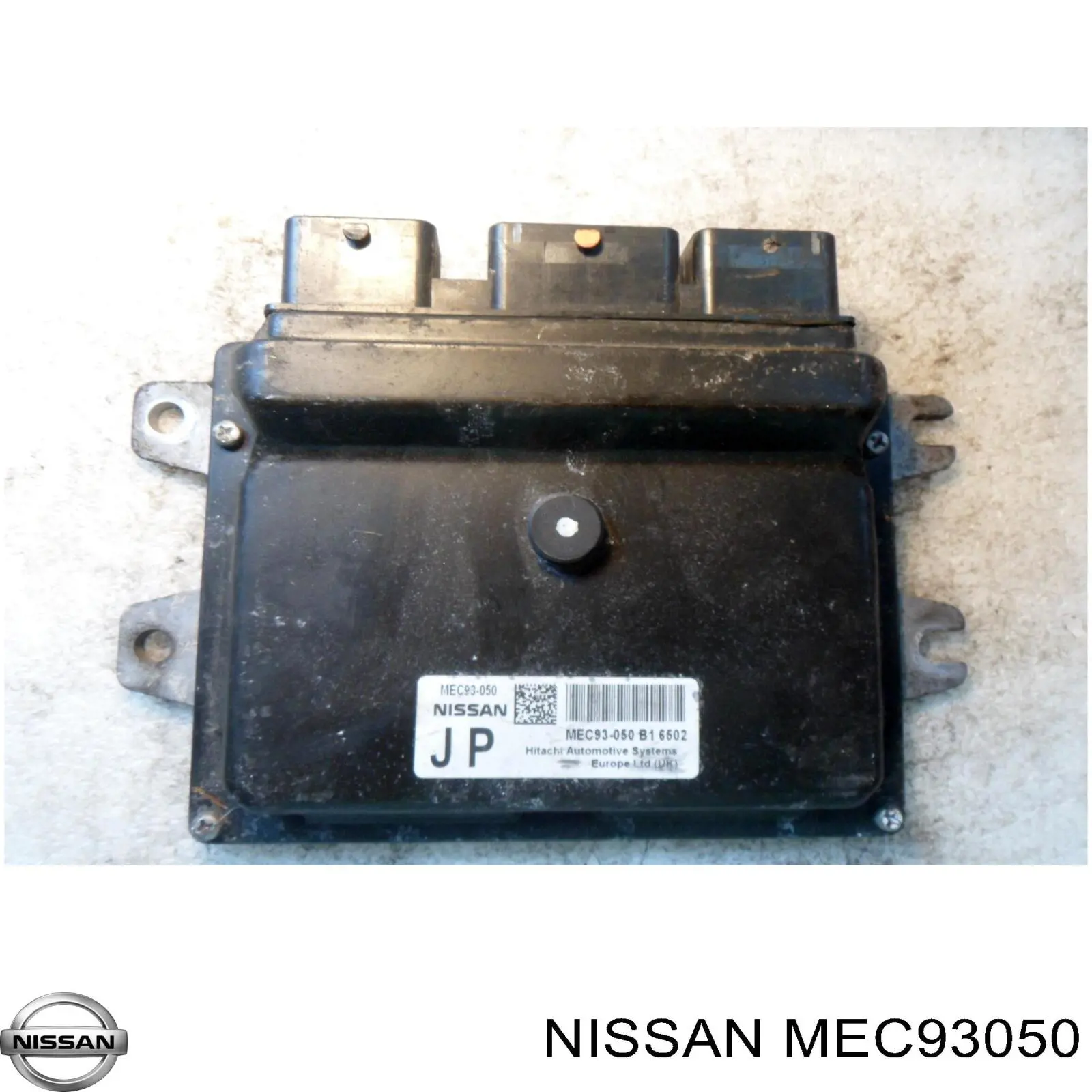 Купити MEC93050 Nissan/Infiniti 