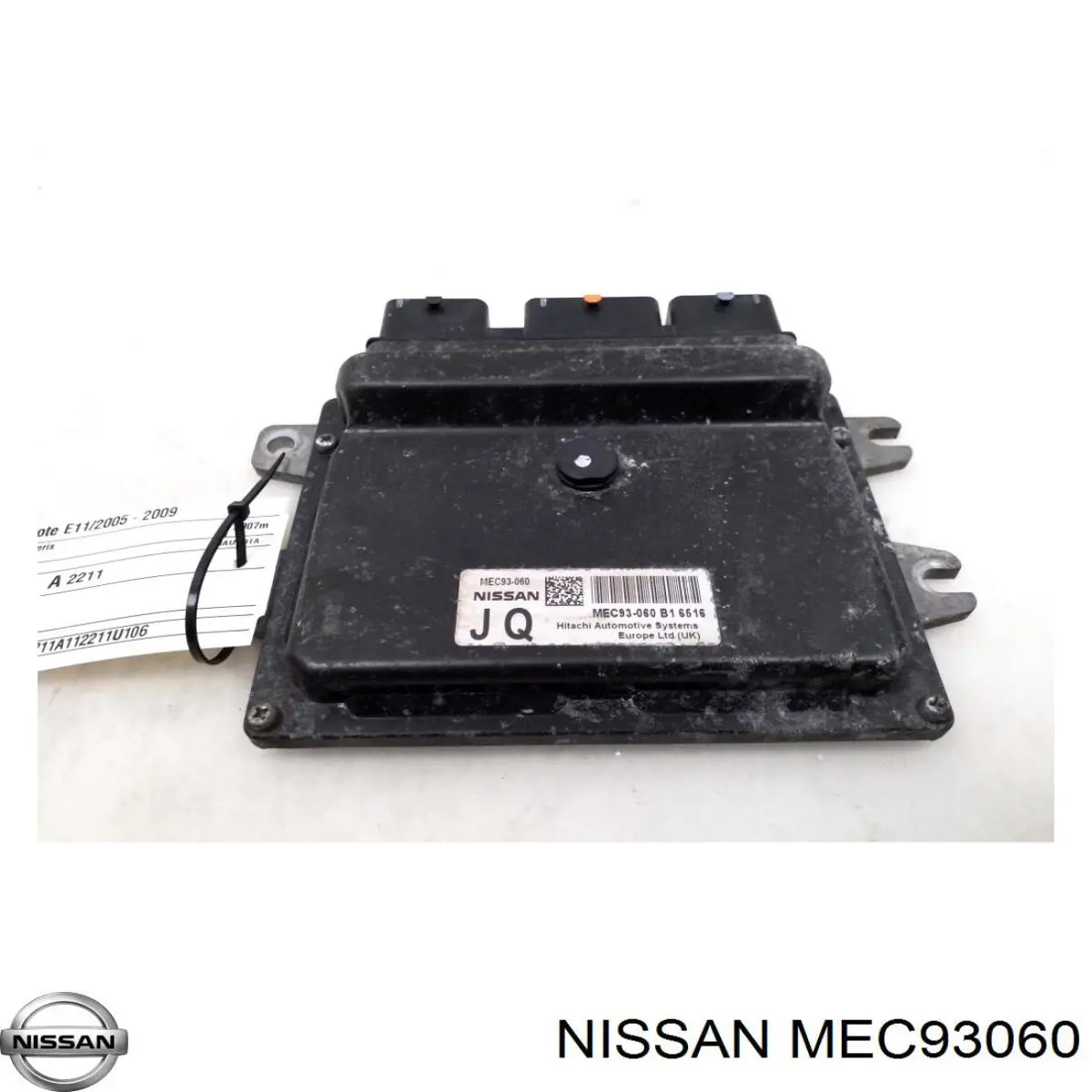 Купити MEC93060 Nissan/Infiniti 