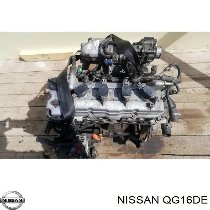 QG16DE Nissan/Infiniti Мотор в зборі
