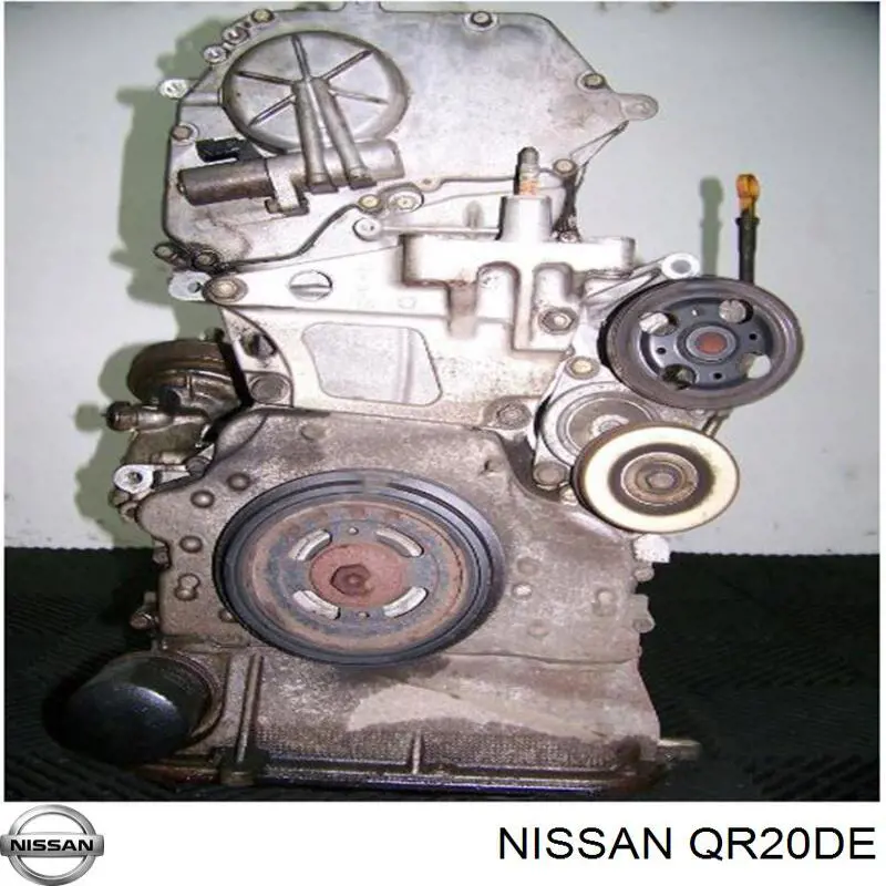 QR20DE Nissan/Infiniti Мотор в зборі
